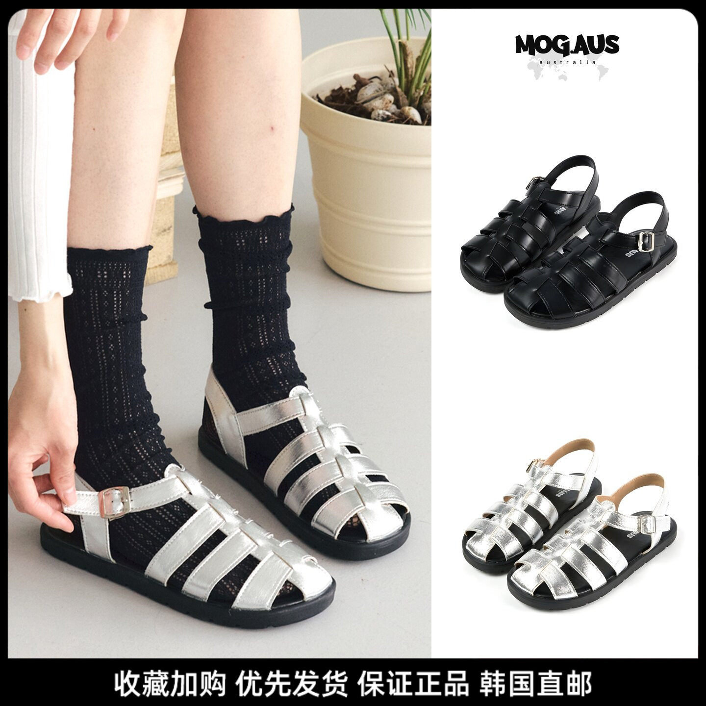 MOGAUS镂空绑带平底女凉鞋夏季