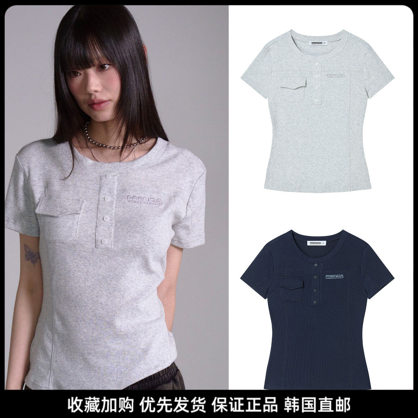 韩国代购直邮PRENDA高端t恤女夏