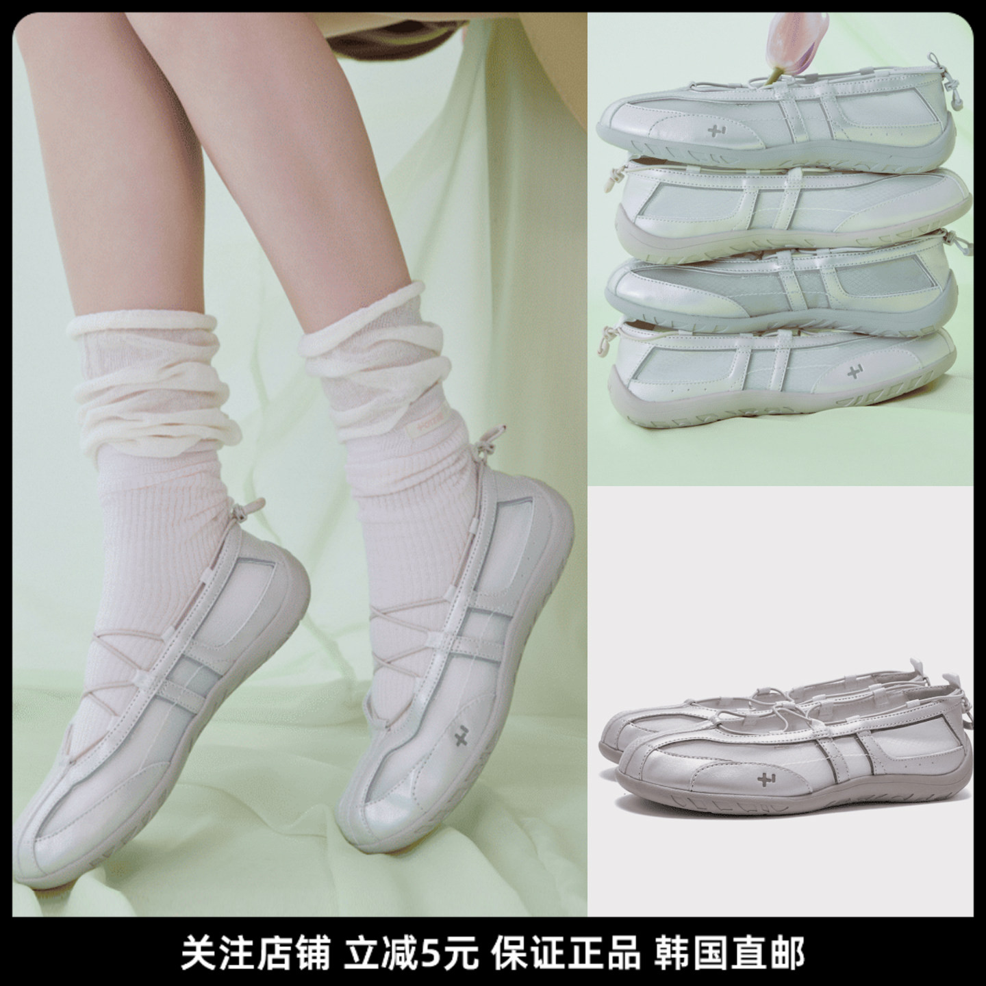 OTZ女子抽绳平底玛丽珍鞋图片