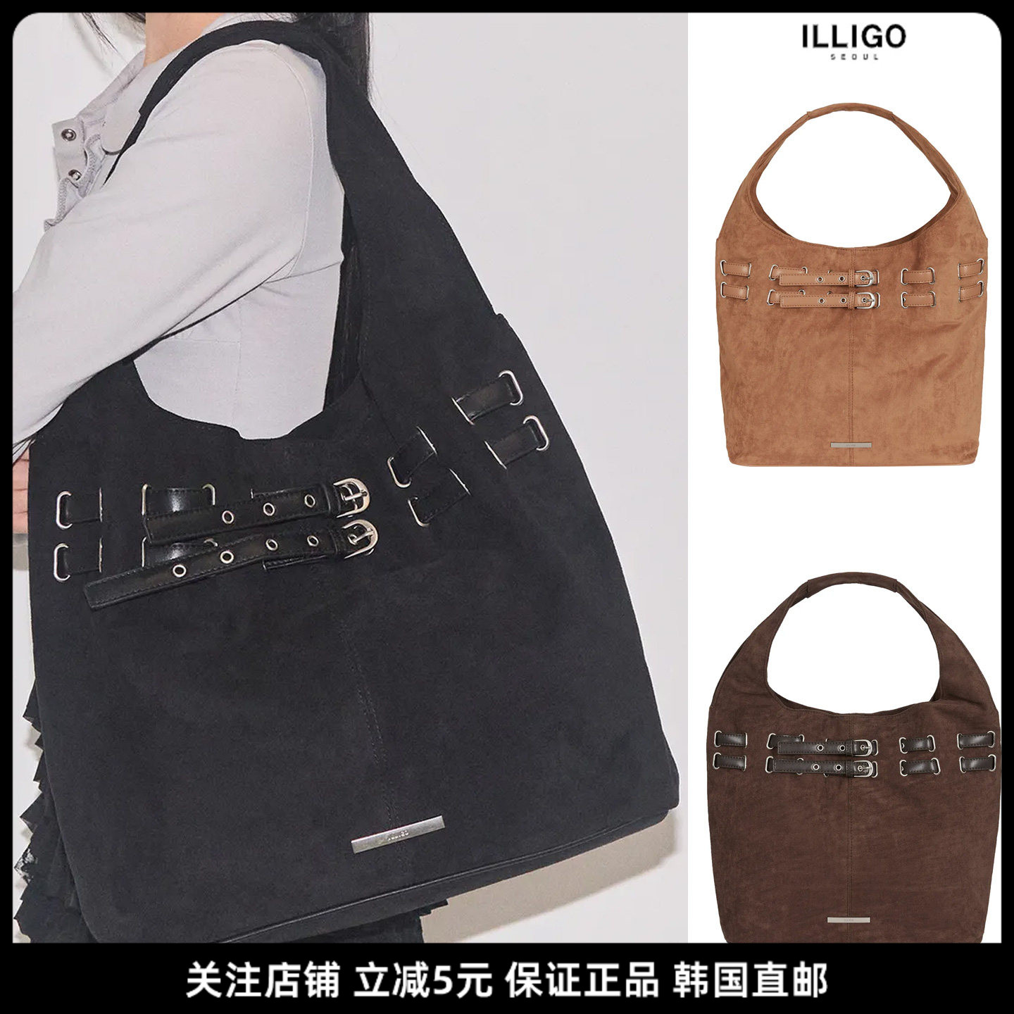 ILLIGO麂皮托特包大容量百搭图片