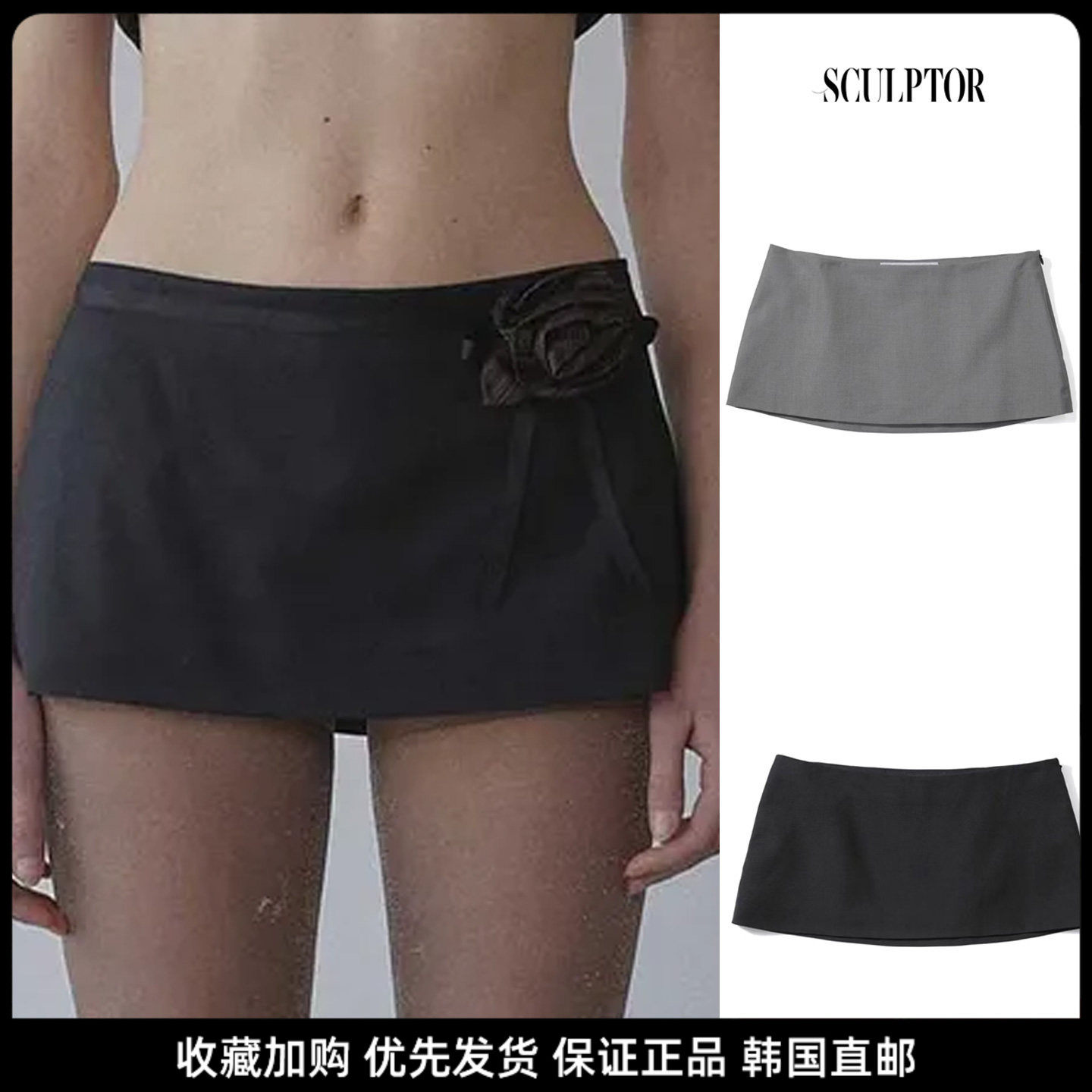 夏季纯色防走光系带短裙裤