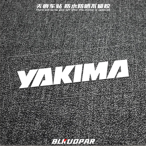 Yakima三轮车摩托车后窗贴