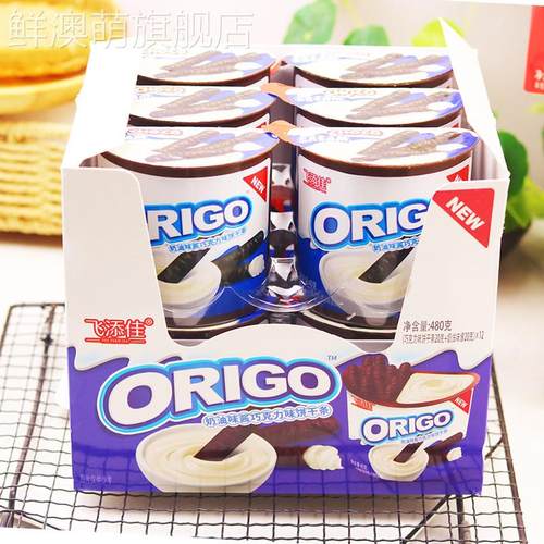 巧克力酱风味饼干条40g*12杯手指饼干条蘸酱儿童休闲（代可可脂）