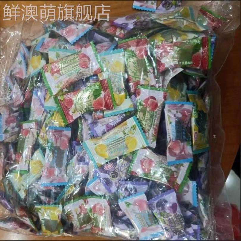 麦德好果汁软糖250g儿童零食水果味软糖酒店招待糖果结婚喜糖生日
