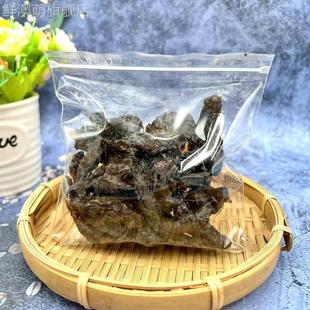 雅佳 乌梅条李梅酸甜果脯蜜饯话梅人气追剧休闲零食100g*3袋