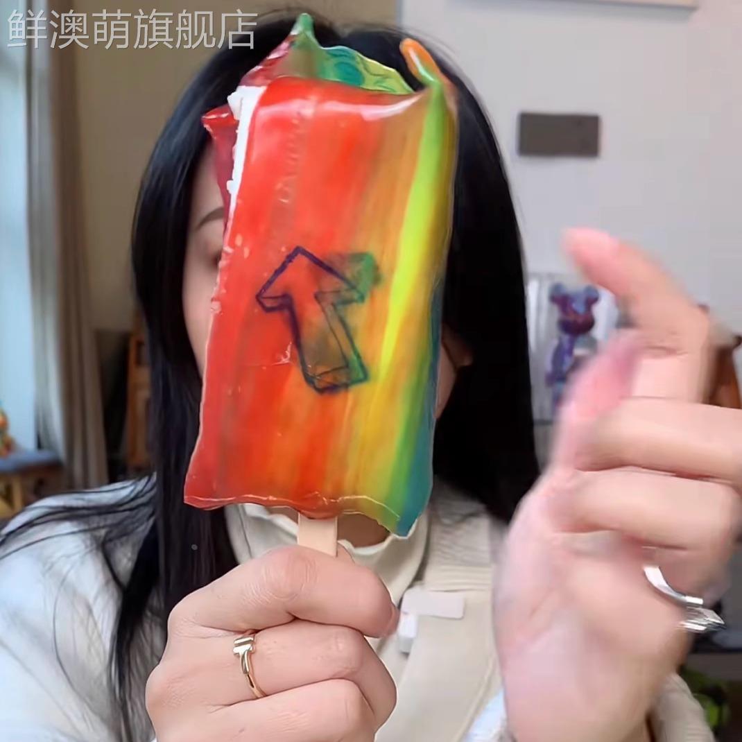 FRUIT ROLL-UPS美国贝蒂卷卷糖平替款冰脆果卷软糖脆皮冰淇淋软糖