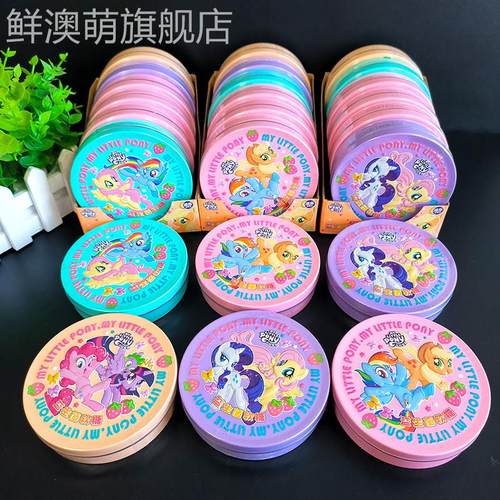 添乐卡通王小马宝莉糖果软糖益生菌水果汁儿童奥特曼零食盒装