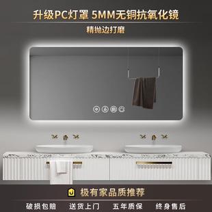 带灯卫浴镜卫生间厕所防雾无铜镜 智能镜家用led浴室镜子壁挂墙式