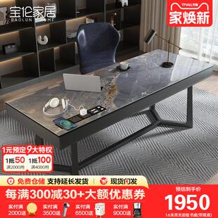 实木岩板书桌电脑桌极简办公工作台家用轻奢卧室学习桌可定制 意式
