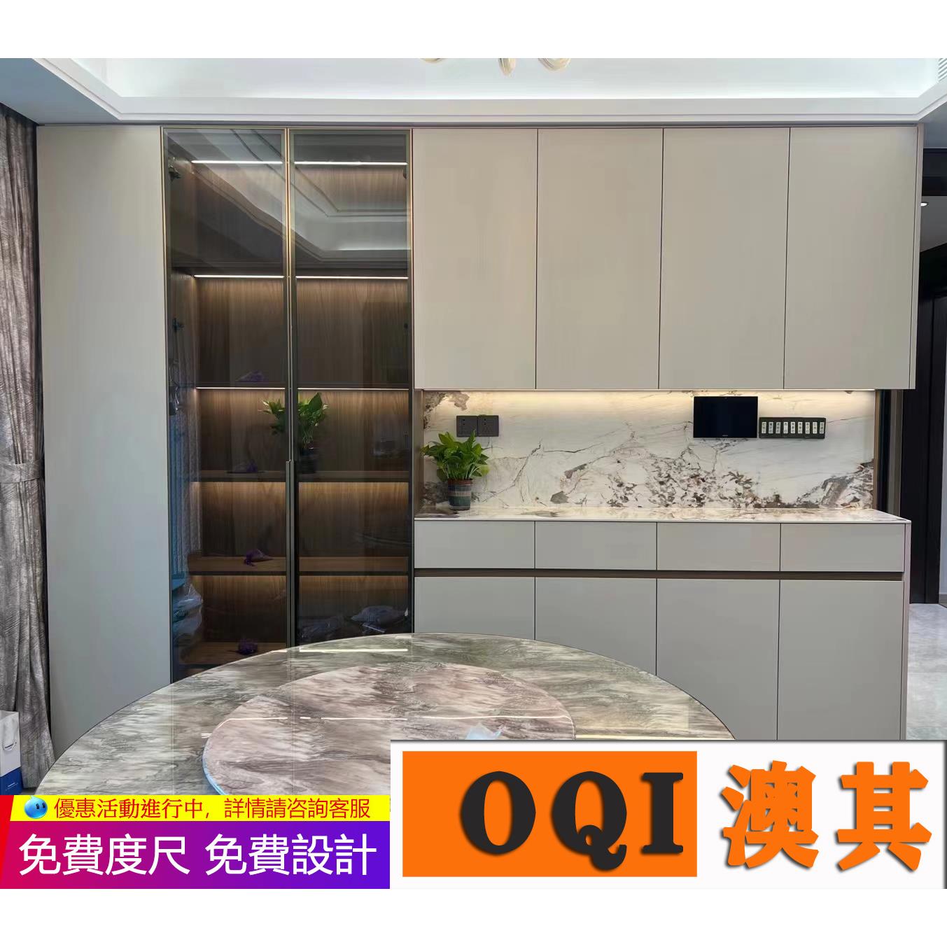 香港全公屋家私定制客厅隔间房入户C字地台上下床电视柜装修设计