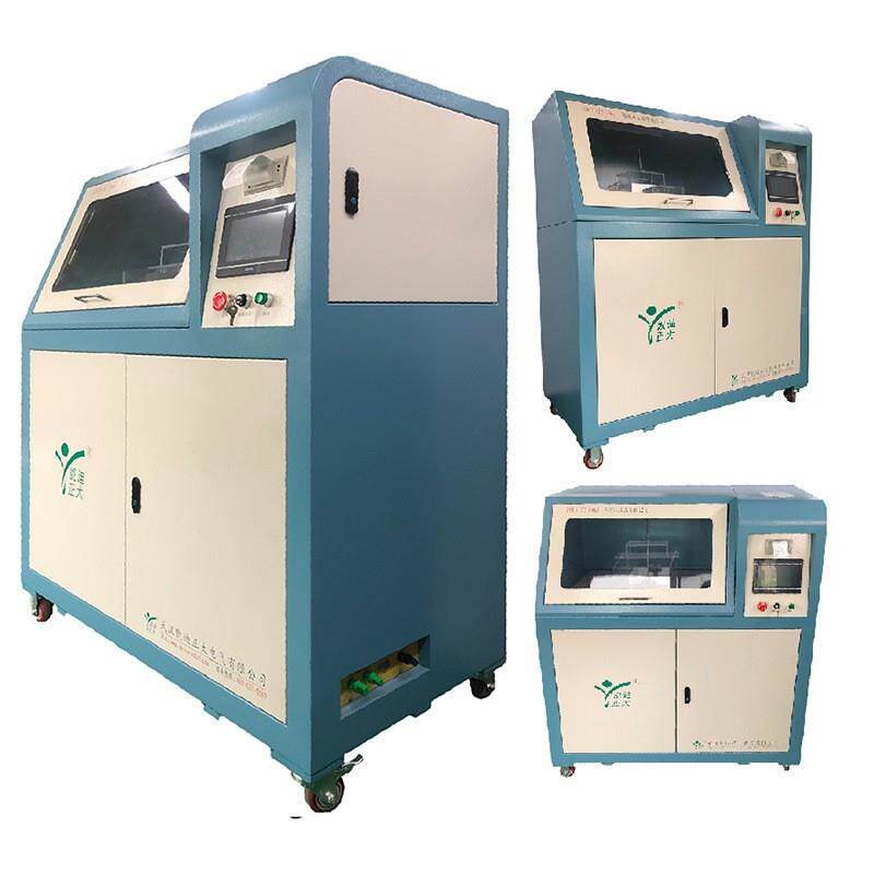 强薄膜 树脂塑料 云 陶瓷 绝缘漆介电度KDZD5550试验仪 击穿电母