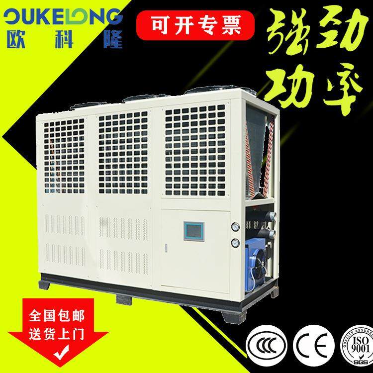 张家口水冷螺杆式冷水机组厂家规模大，标准化生产，质量很过硬