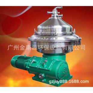 DHZ550碟式离心机小球藻浓缩高速离心机盐藻离碟片式分离机