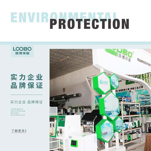 便携式空气质量检测仪LB--T9851M精度手持PM2.5PM10D醛测952量甲