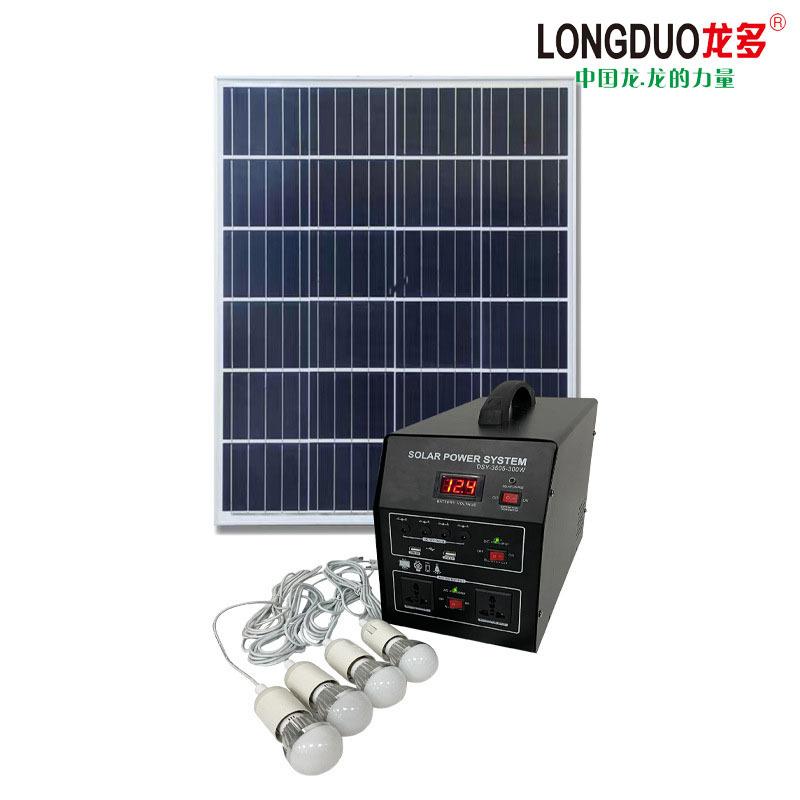 厂家直供家用太阳能发电系统逆变一体机300W太阳能移动电源大容量