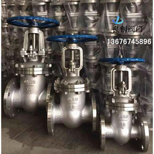 N现货04良创不锈动钢闸阀Z41W-16P D3150 法兰手闸阀