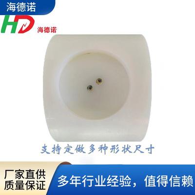 台式可移动肉饼成型机器模具圆形方形特殊形状可定海德诺