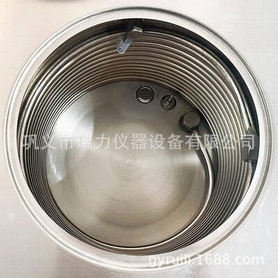 瑞力温低冷却液循环巩义瑞力泵BDLS-5/10℃实验温室控冷井制冷泵