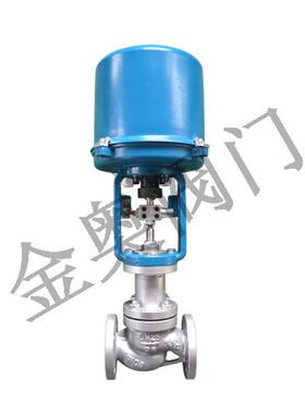 厂家弱酸碱控制阀法兰碳钢切断阀ZAZ电动调节阀