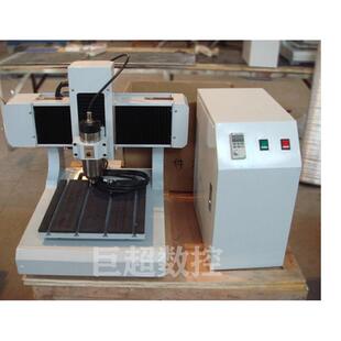 广州小型电脑胸牌铭牌刻字机价格亚克力双色板PVC雕刻机cncrouter