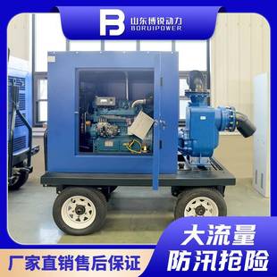柴油机水泵机组大流量高扬程移动农用自吸排污泵抽水泵机 拖车式