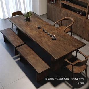 简约桌椅大板桌实木茶桌茶台家用接待泡茶客厅商用 工厂全套新中式