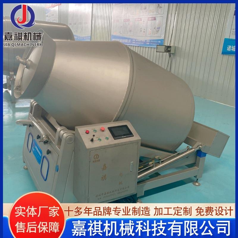 黑椒牛柳真空滚揉机全自动呼吸式滚揉机设备奥尔良鸡翅腌制设备
