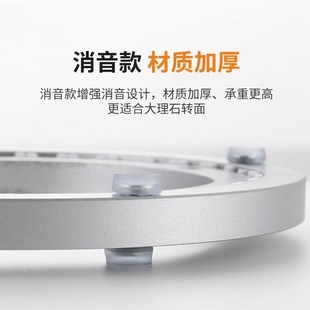 餐桌转盘底座消音铝合金底座实心玻璃实木大理石旋转轴承圆桌家用