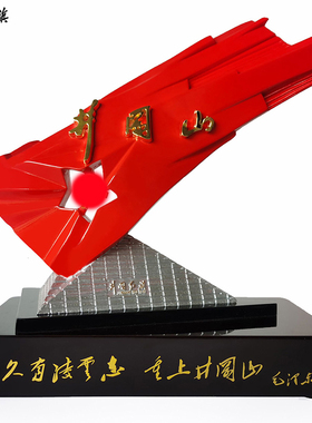 井冈红旗雕塑精神桌面摆件纪念品收藏商务红色文化创意礼盒装包邮