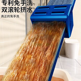 免手洗平板家用一拖净木地板吸水拖地布神器2020 懒人拖把2021新款