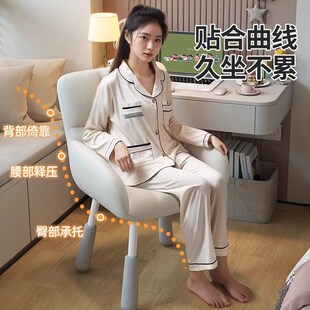 椅子女生卧室电脑椅家用书桌学习椅宿舍靠背椅舒适久坐升降化妆椅