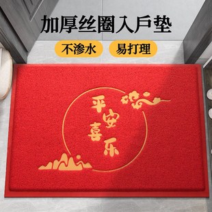 入户门地垫进门脚垫门口加厚防滑丝圈门垫耐脏可裁剪家用红色地毯