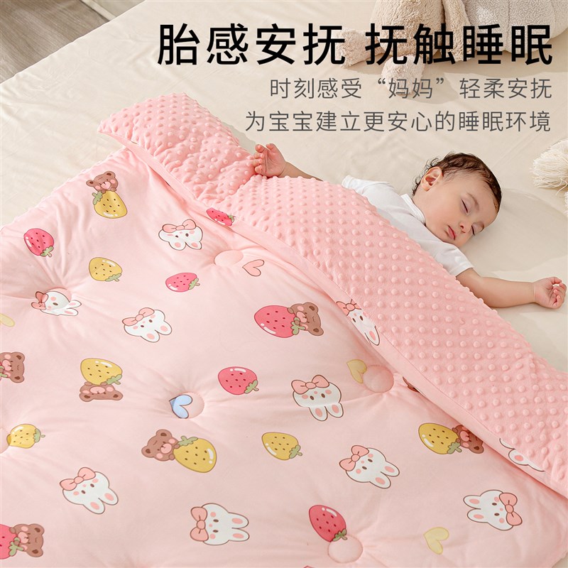婴儿豆豆被儿童冬被幼儿园小被子小学生午睡盖被四季通用双面安抚