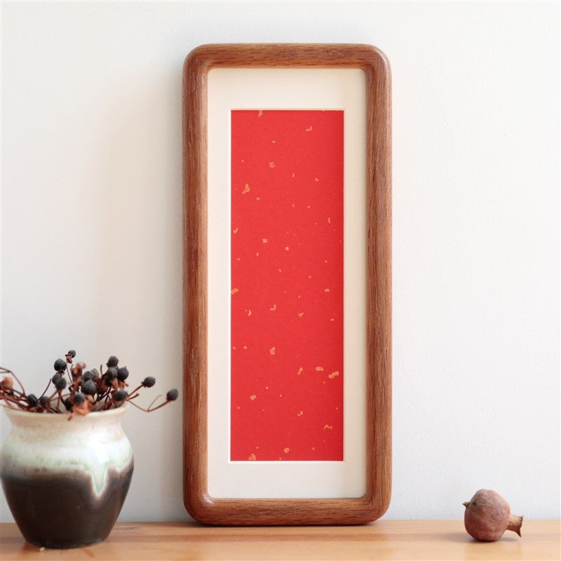 窄框空白书法自己写圆角实木相框摆台摆件简约创作礼物装饰画DIY,家居饰品,书法,淘宝优惠券,粉丝福利购,淘宝优惠卷