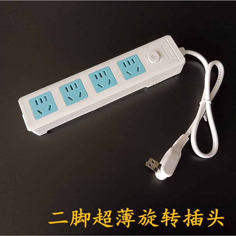 小牛电动车充电接线板两脚转三脚插头延长线插排插座2眼转换