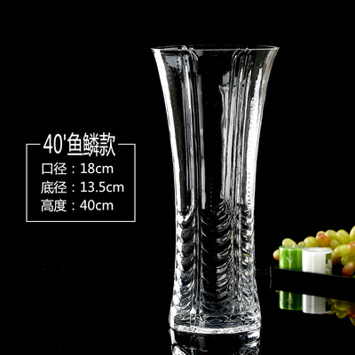 特大号花瓶玻璃透明大口径高50cm插花大号客厅摆件水培富贵竹落地