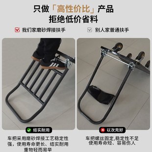 平板车拉货折叠手推车万向轮家用快递超时静音拉货尼龙搬运平板车