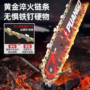 电锯家用小型手持锂电锯大功率伐木锯锂电池大容量锯树神器 充电式