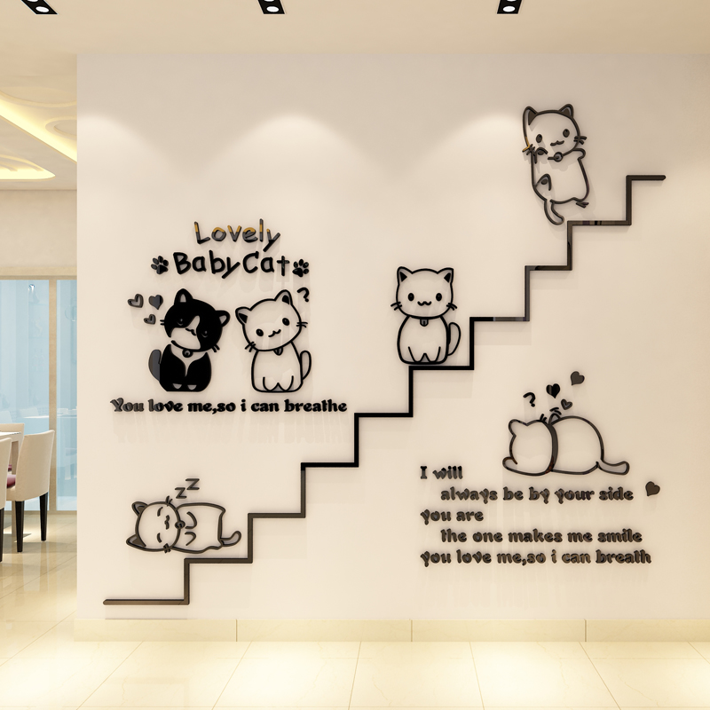 卖萌猫3d立体墙贴亚克力创意水晶贴画客厅卧室儿童房背景墙面装饰图片