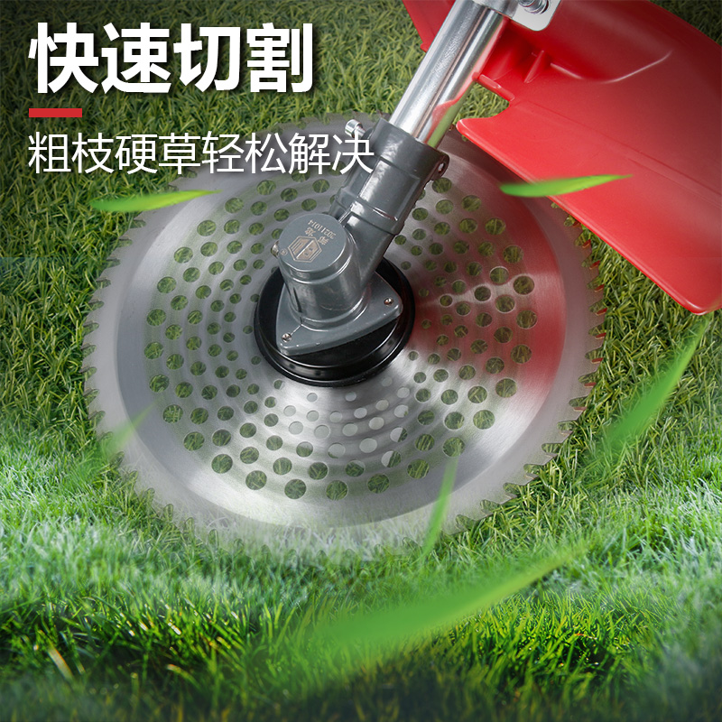 割草机配件汽f油割灌机家用除草机刀片园林打草头圆形40齿除草锯