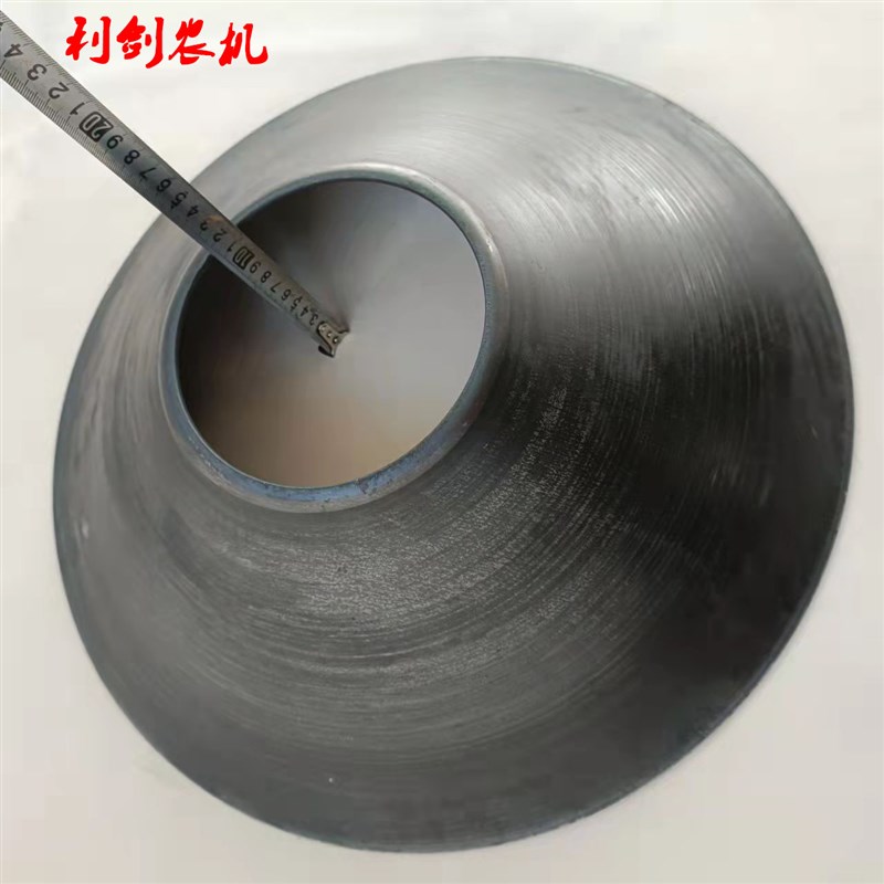 起垄器圆c盘犁配件农用水田打梗机加厚筑梗盘扶垄整形器锰钢覆土