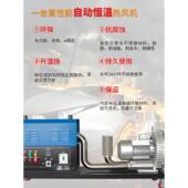 高压大功率工业热风机快速除水烘干20千瓦管道加热器高温加热设备