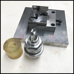 订做各种型号冲剪机冲头快换冲床打孔模具联合冲剪机模架型材刀片