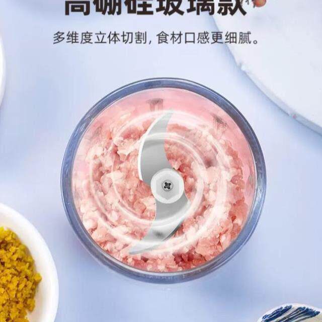 电动辅食机婴儿宝宝料理机家用小型自动多功能搅拌器棒迷你绞肉机