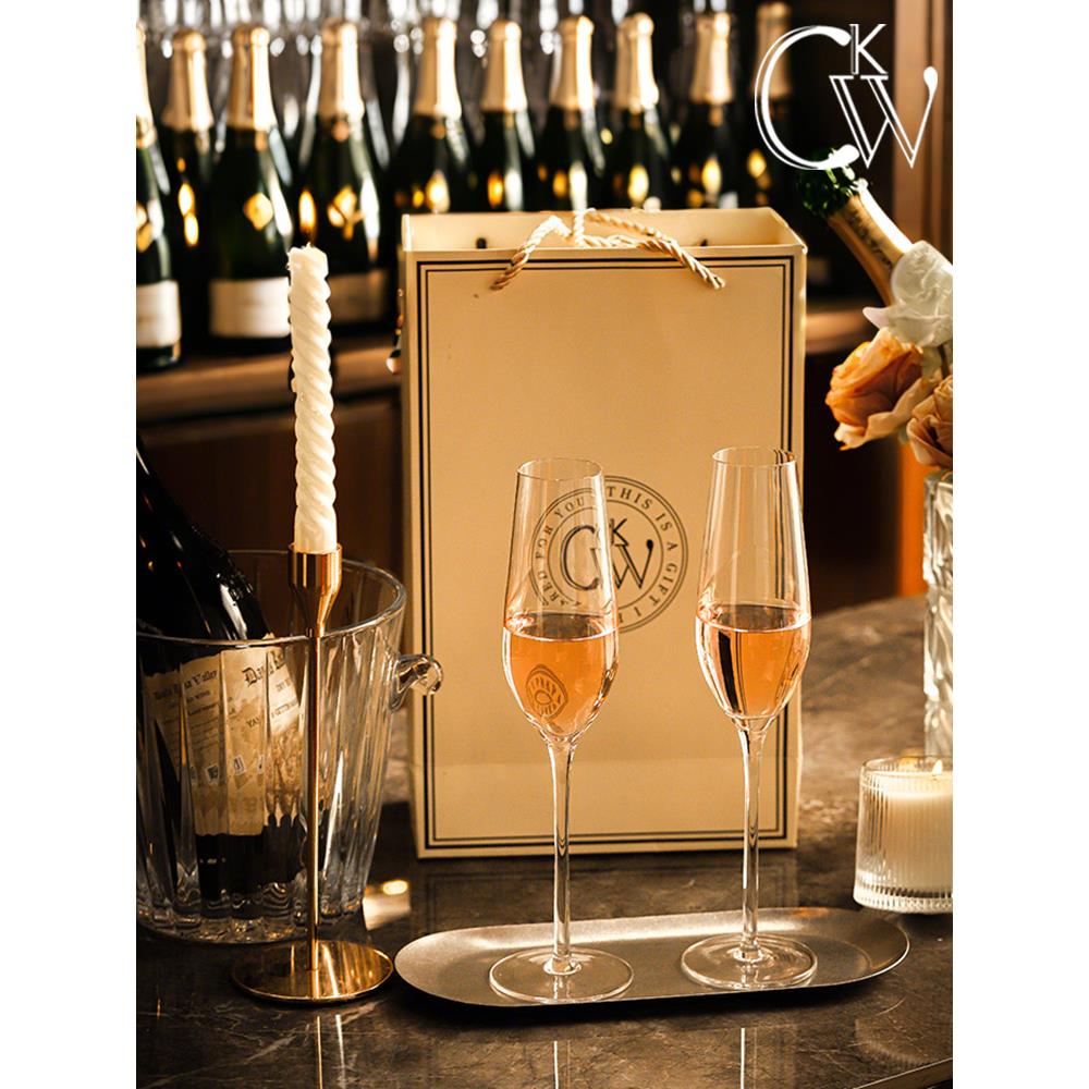 CKW 女神香槟杯一对高级感水晶高脚杯新婚礼物公司红酒杯礼盒