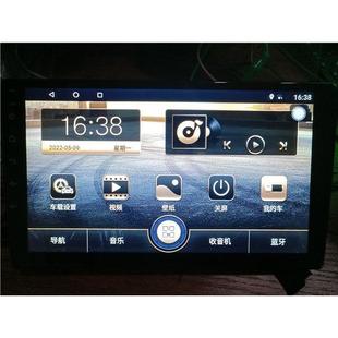 汽车导航大屏系统固件升级刷机全车系通用 中控屏 后装车机