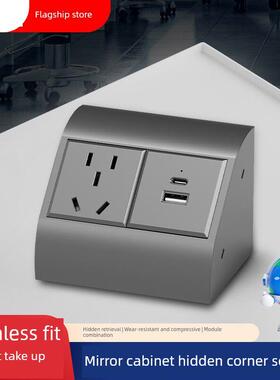 橱柜衣柜角插座浴室两个或三个带USB接口的插头组合入口角电源插