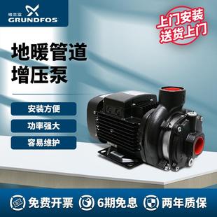 格兰富水泵CM10 4空调锅炉热水管道增压循环泵多级离心泵380V