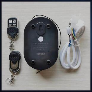 原装长远200管状电机控制器 电动卷帘门控制盒接收器 带遥控