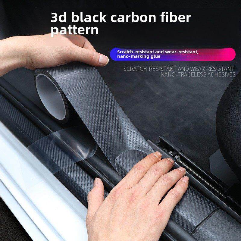 汽车门框条，防滑贴，防刮脚踏板，行李箱保护条，防撞条，通用装